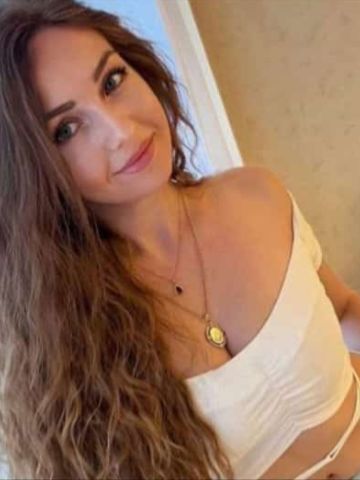 Амина